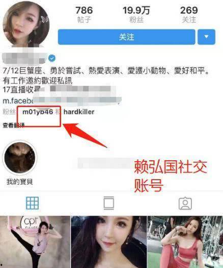 阿娇最新爆料辟谣视频,揭秘真相背后的真相